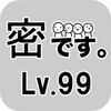 秒转M4S