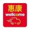私密看片神器